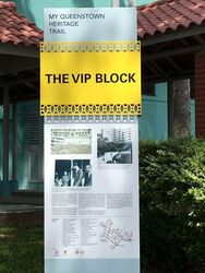 Blk 81 Commonwealth Heights (Queenstown), HDB 3 Rooms #530040081